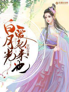 探索员工在厂里上班有事请假老板不批还借此扣员工600元钱怎么维权? - 红迪网平台